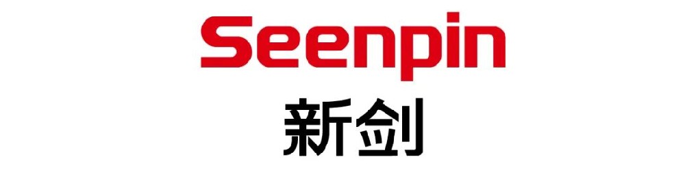 杭州新剑机电传动股份有限公司